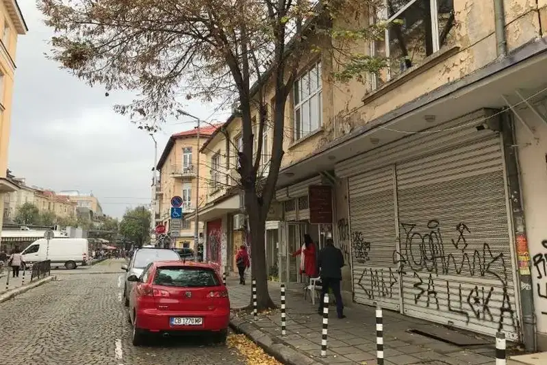 Shop in Sofiya, Centyr