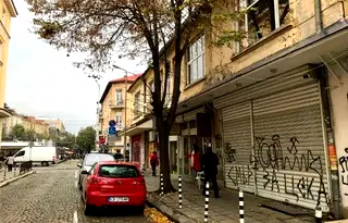 Магазин в София, Център