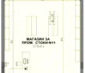 Снимка 3 — Магазин в Пловдив, Център