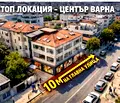 Снимка 3 — Магазин във Варна, Чаталджа
