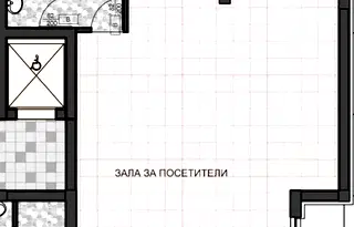 Магазин в София, Горна баня