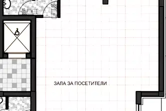 Магазин в София, Горна баня