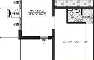Магазин в София, Горна баня