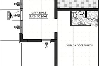 Магазин в София, Горна баня