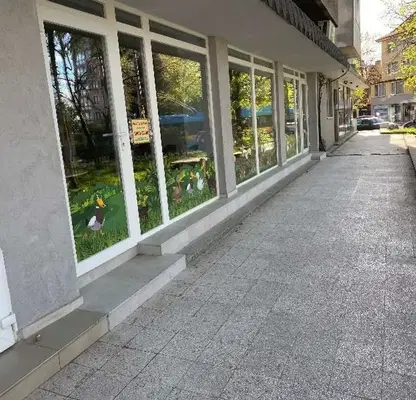 Photo 3 — Shop in Sofia, Hadji Dimityr