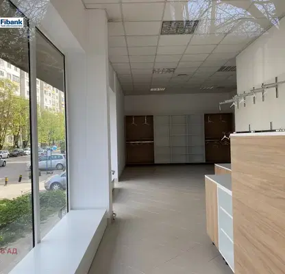 Снимка 3 — Магазин в София, Хаджи Димитър