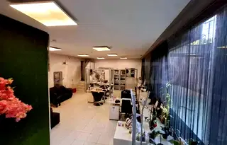 Магазин в София, Иван Вазов