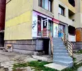 Снимка 2 — Магазин в Перник, Изток