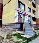 Магазин в Перник, Изток