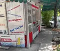 Снимка 3 — Магазин в Пловдив, Каменица 1
