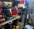 Снимка 5 — Магазин в Пловдив, Каменица 1