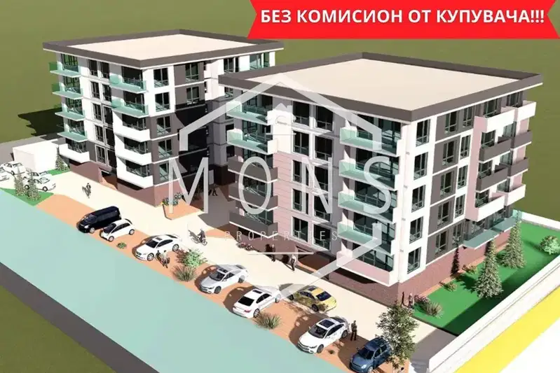 Магазин във Велико Търново, Картала