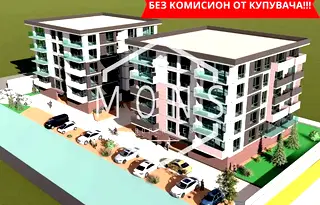 Магазин във Велико Търново, Картала