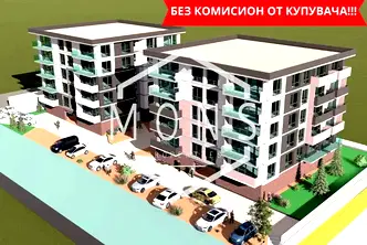 Магазин във Велико Търново, Картала