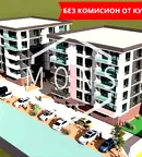 Магазин във Велико Търново, Картала