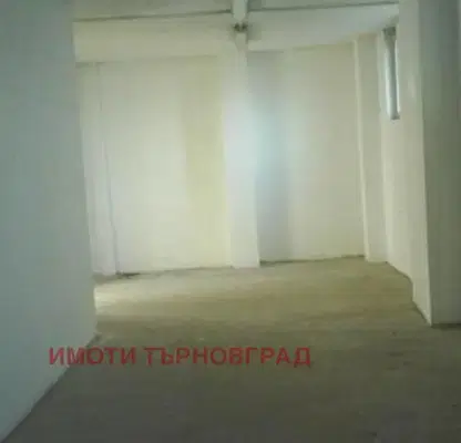 Снимка 2 — Магазин във Велико Търново, Колю Фичето