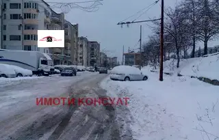 Магазин във Велико Търново, Колю Фичето