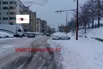 Магазин във Велико Търново, Колю Фичето