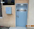Снимка 5 — Магазин в София, Красна поляна 1