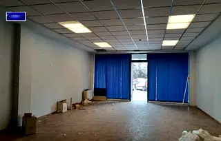 Магазин в Пловдив, Кършияка