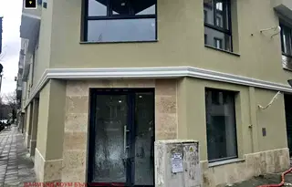 Магазин в Пловдив, Кючук Париж