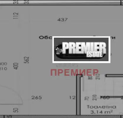 Снимка 2 — Магазин в Пловдив, Кючук Париж