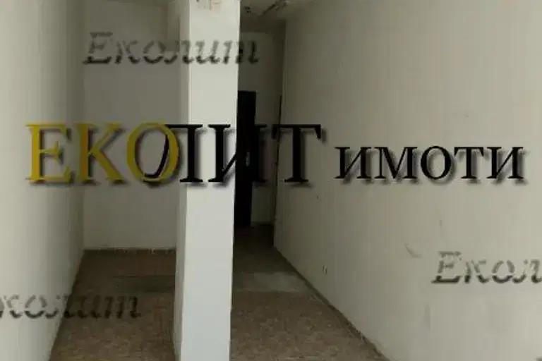 Shop in Sofiya, Lozenec