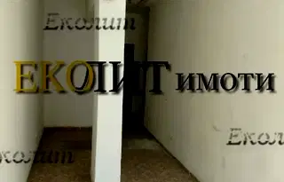 Магазин в София, Лозенец