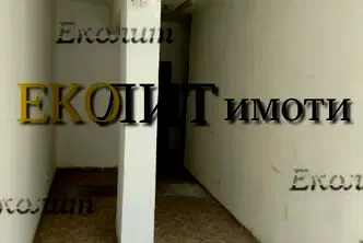 Магазин в София, Лозенец