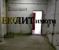 Снимка 4 — Магазин в София, Лозенец