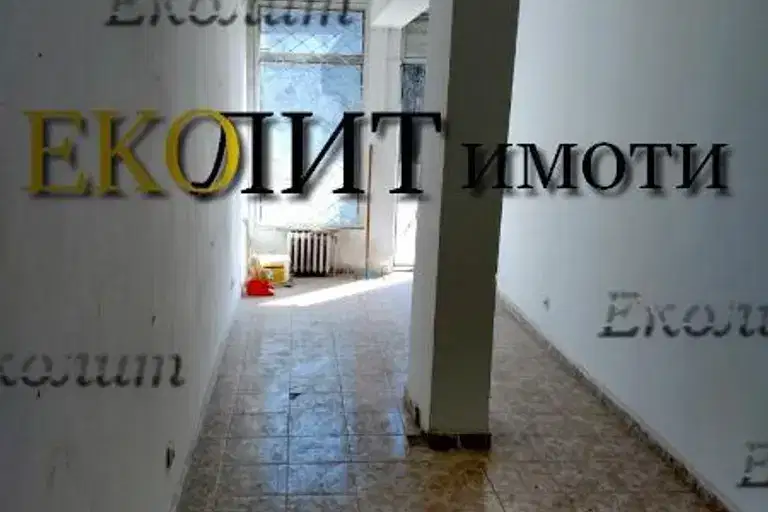 Магазин в София, Лозенец