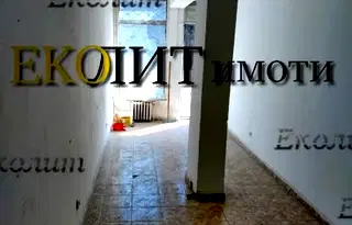 Магазин в София, Лозенец