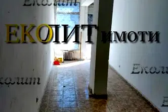 Магазин в София, Лозенец