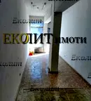 Магазин в София, Лозенец