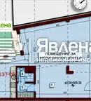 Магазин в София, Люлин 10
