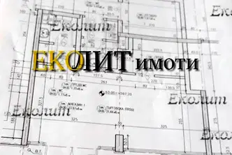 Магазин в София, Манастирски ливади