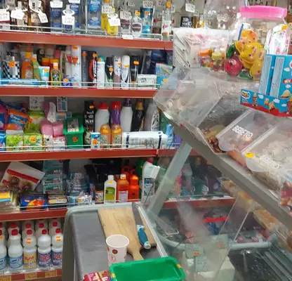 Photo 4 — Shop in Plovdiv, Marasha