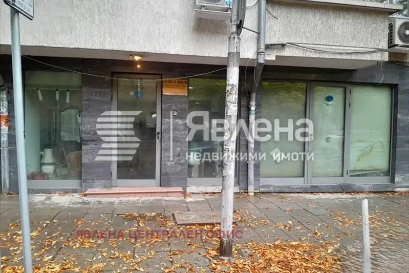 Магазин в София, Медицинска академия