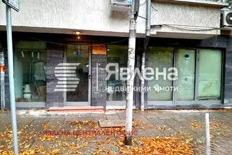 Магазин в София, Медицинска академия