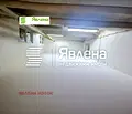 Снимка 4 — Магазин в София, Надежда 1