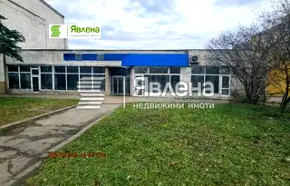 Магазин в София, Надежда 1