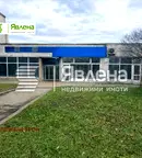 Магазин в София, Надежда 1