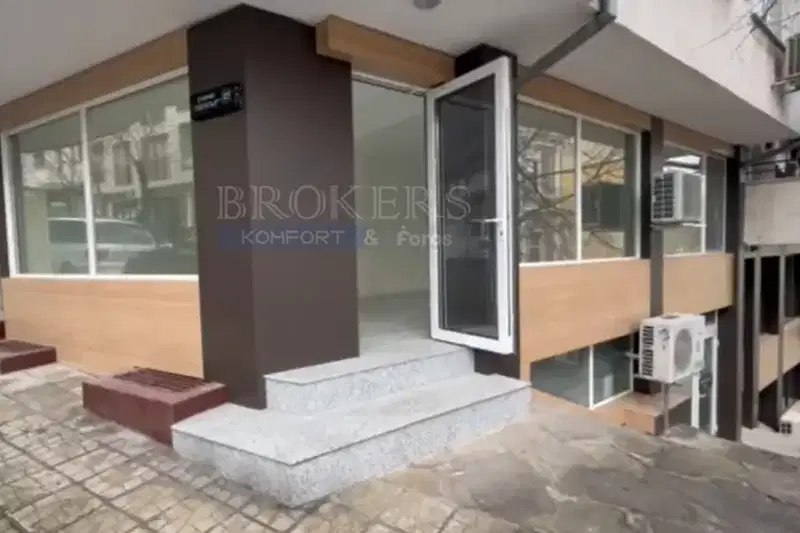 Shop in Varna, Operata