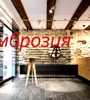 Магазин в Стара Загора, Опълченски
