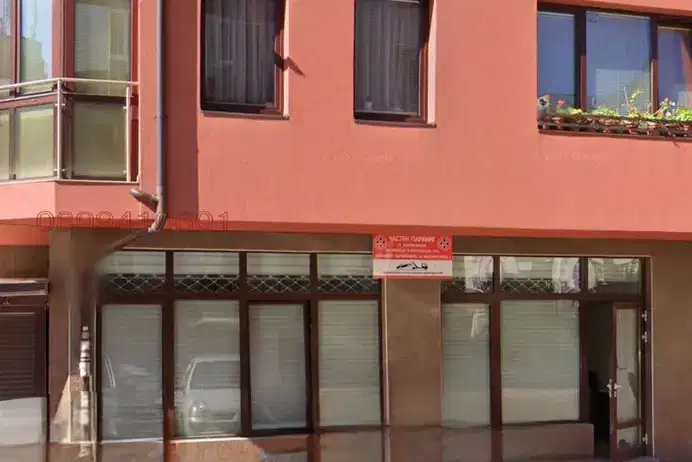 Shop in Sofiya, Ovcha Kupel