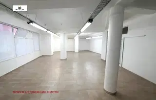 Магазин в Пловдив, Прослав