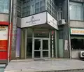 Снимка 3 — Магазин в Русе, Родина 1