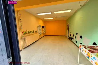 Магазин в София, Сердика