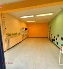 Магазин в София, Сердика