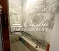 Снимка 3 — Магазин в Шумен, Тракия